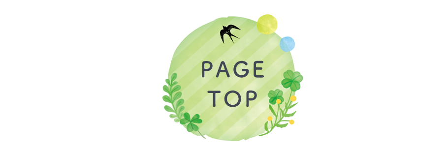 PAGE TOP